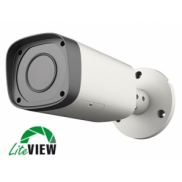 Уличная видеокамера LVIR-2045/P12 Z IP